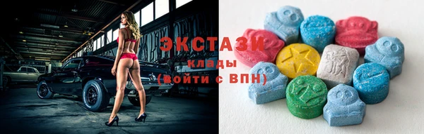 спайс Магас