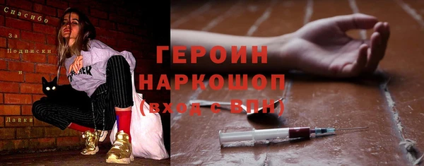 тгк Майский