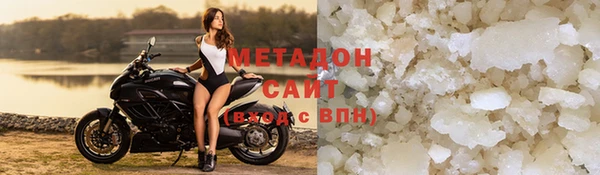 тгк Майский
