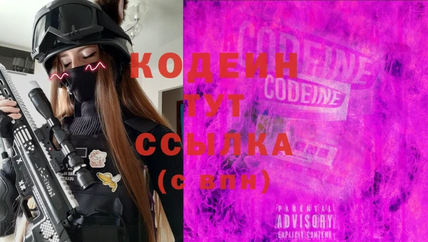 спайс Магас