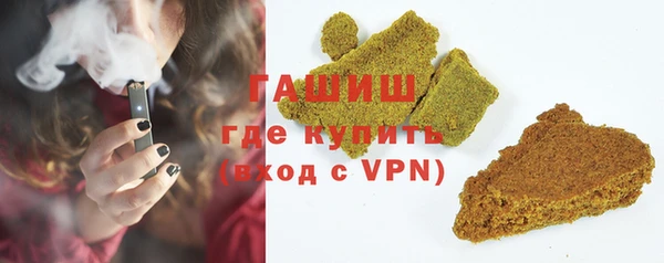 ALPHA-PVP Магадан