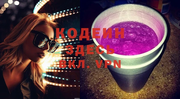 спайс Магас
