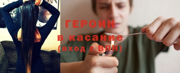 ALPHA-PVP Магадан