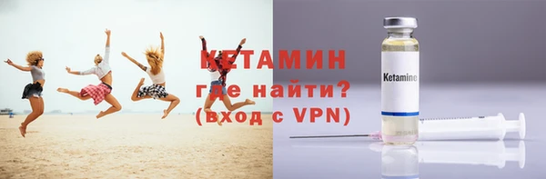 тгк Майский