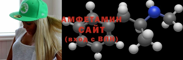 тгк Майский