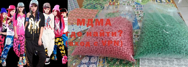 тгк Майский