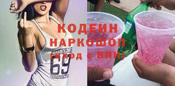 тгк Майский