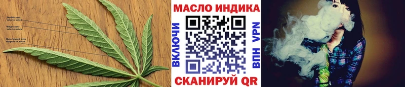 Дистиллят ТГК Wax Снежногорск